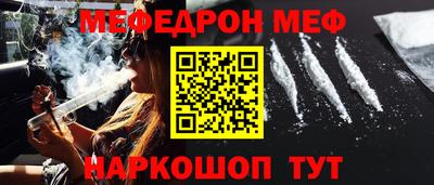 не бодяженный Рузаевка