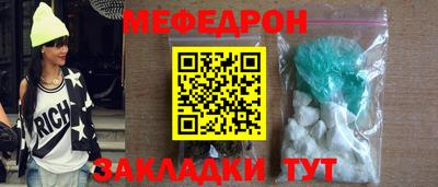 не бодяженный Рузаевка
