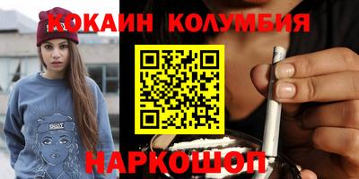 скорость mdpv Свободный
