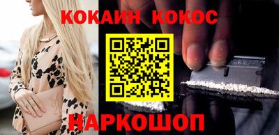 гашиш Рязань