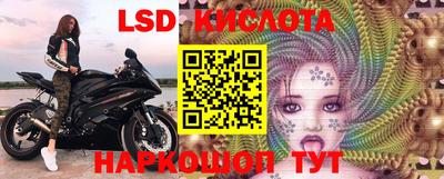 гашиш Рязань