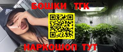 гашиш Рязань