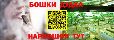 не бодяженный Рузаевка