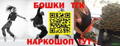 альфа пвп VHQ Северобайкальск