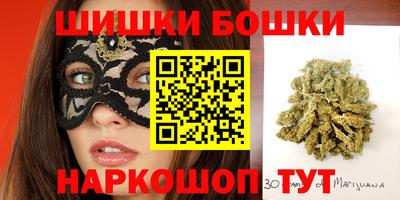 гашиш Рязань