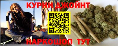 2c-b Рыбинск