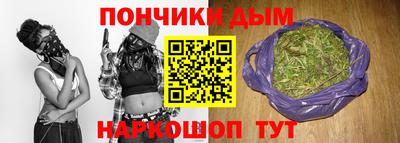 2c-b Рыбинск