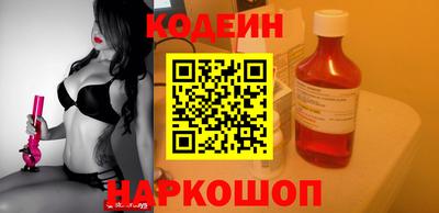 не бодяженный Рузаевка