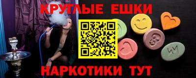 скорость mdpv Свободный