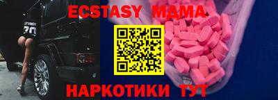 скорость mdpv Свободный