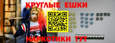 не бодяженный Рузаевка