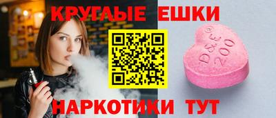 2c-b Рыбинск