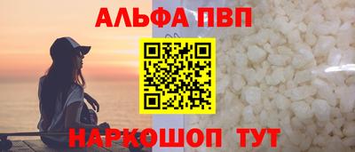не бодяженный Рузаевка