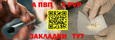не бодяженный Рузаевка
