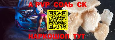 гашиш Рязань