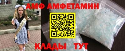 гашиш Рязань