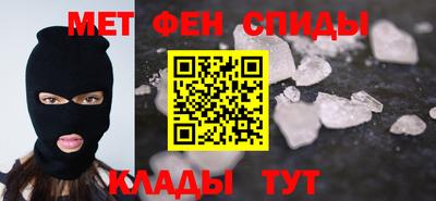 2c-b Рыбинск