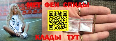 2c-b Рыбинск