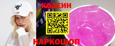 гашиш Рязань