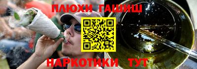 не бодяженный Рузаевка