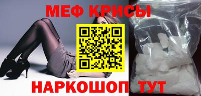 гашиш Рязань